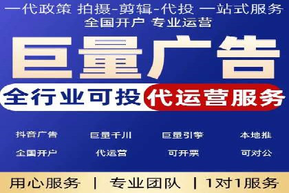 百度广告推广案例分享
